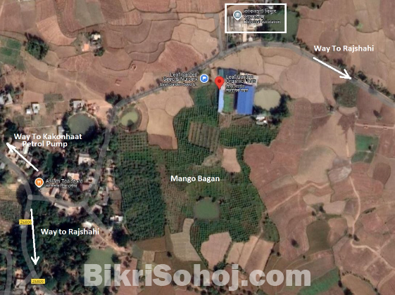 ফার্মসহ জমি বিক্রয় Farm with Land for Sale